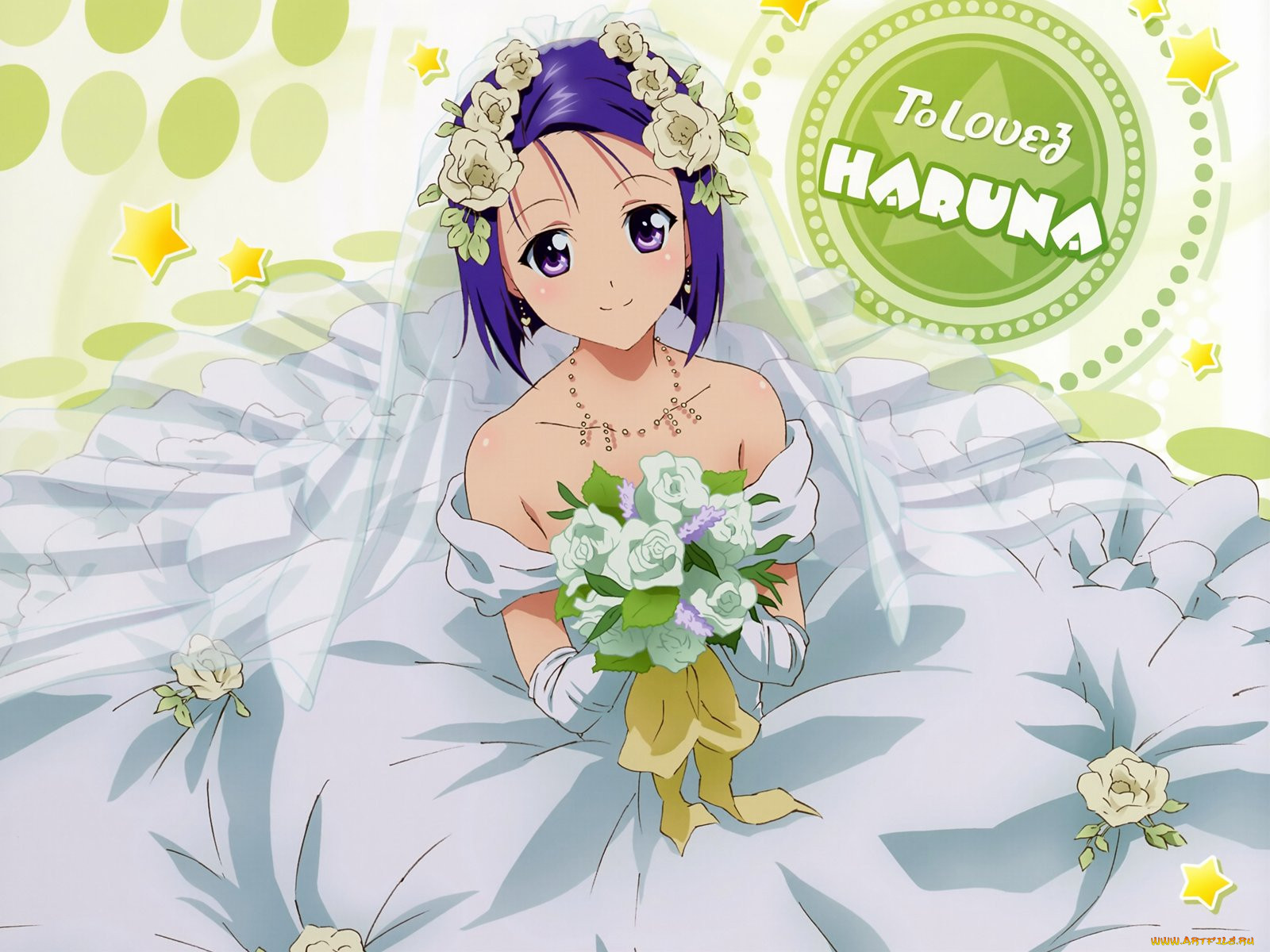 , to, love, ru, 